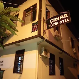 https://cinar-butik.allantalyahotels.org